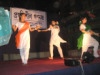 Natok staged in 2009