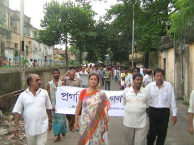 Rally of Pragatisheel Gana Manch