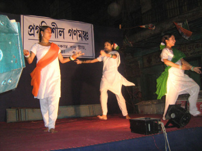 Natok staged in 2009
