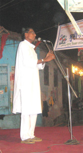 Tapas Dutta